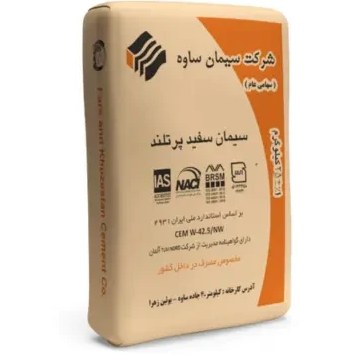 سیمان سیاه تیپ ۲ وزن ۵۰ کیلوگرم